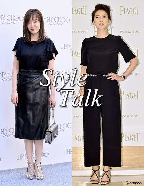 임수정(왼쪽), 김남주