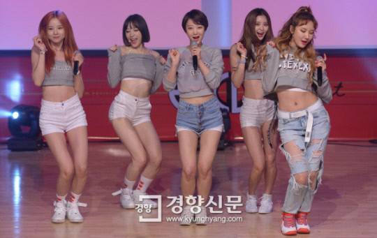 EXID