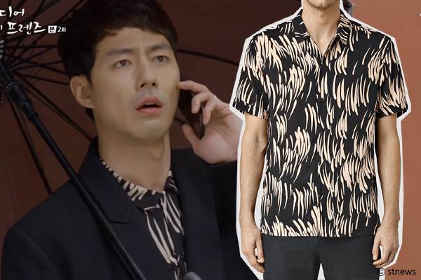 tvN `디어마이프렌즈` 캡처 ／ 올세인츠