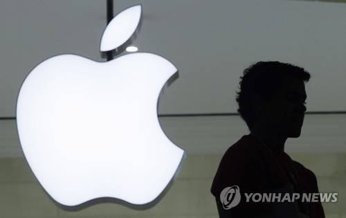 [ AP=연합뉴스 자료사진 ]