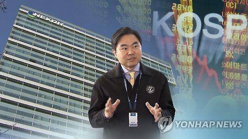 넥슨-진경준 검사장 관련 이미지 [연합뉴스 자료 사진]
