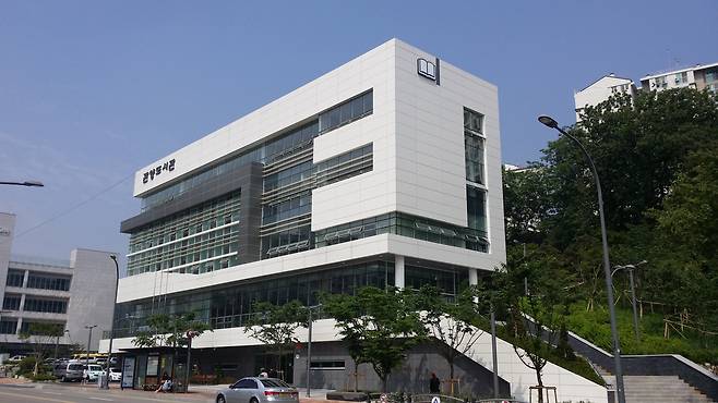 경기 안양 관양도서관