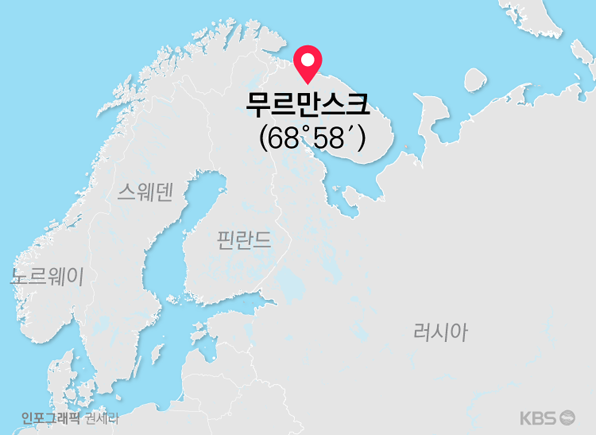 (사진: 무르만스크 지도)