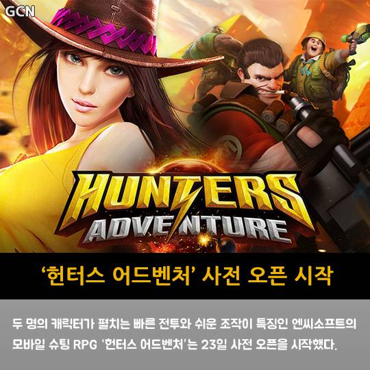 160623_news_7