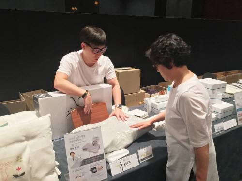 한국해비타트 행복나눔 바자 후원