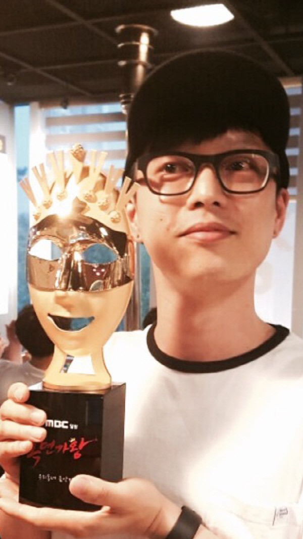 하현우 트위터
