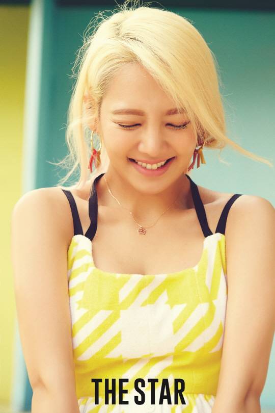 더스타 효연 (2) (1)