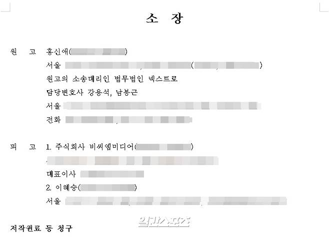 기사 이미지
