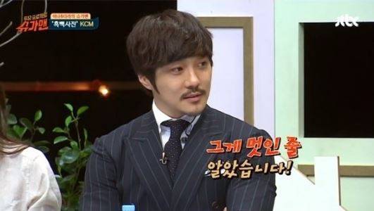 [사진=JTBC ‘슈가맨’]