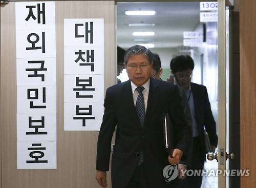 한동만 외교부 재외동포영사대사 [연합뉴스 자료사진]