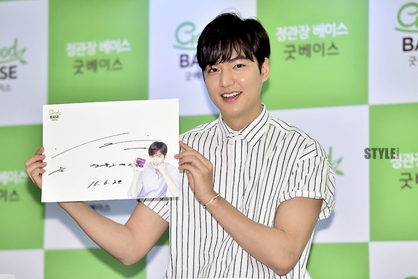 이민호