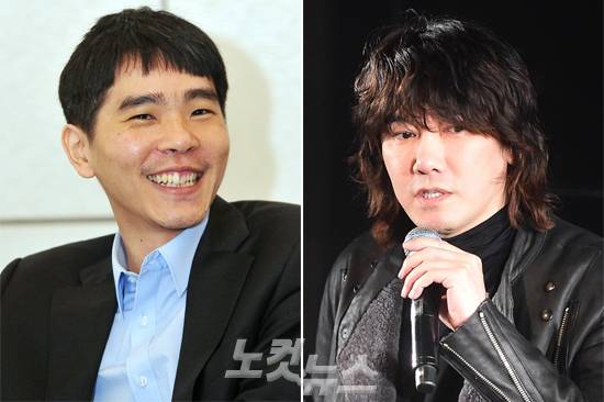 이세돌 9단(왼쪽)과 가수 김장훈 (사진=자료사진)