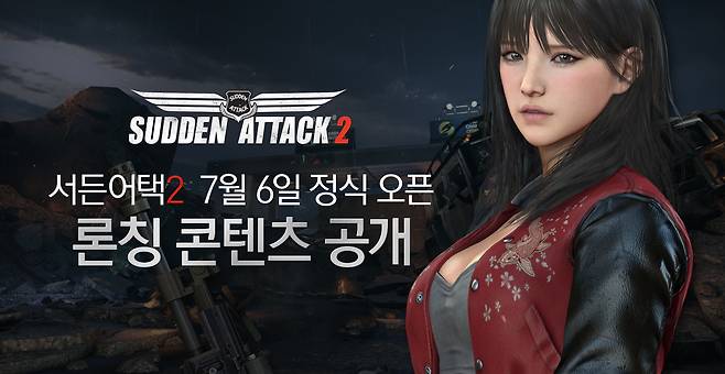 기사 이미지