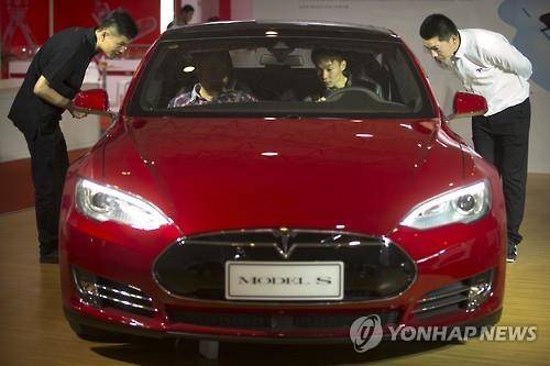 테슬라 S 모델 (AP=연합뉴스)