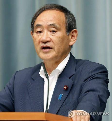 스가 관방장관[AP.연합뉴스]