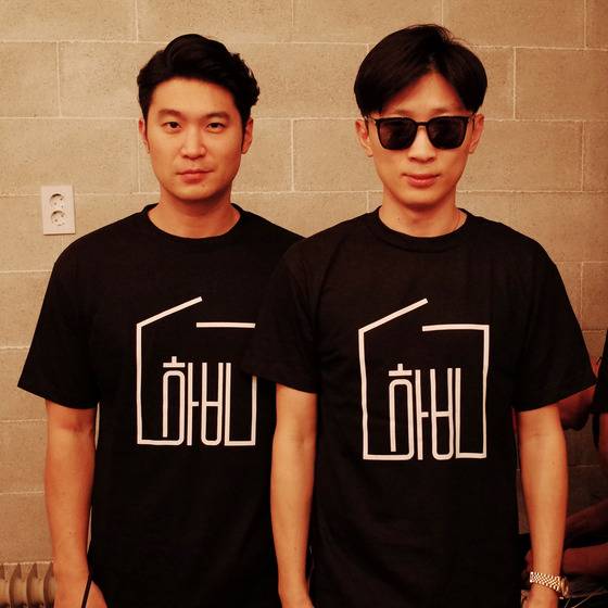 최자, 프라이머리가 하비 프로젝트로 함께한다. © News1star /아메바컬쳐