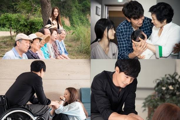 출처:/ tvN ‘디어 마이 프렌즈’