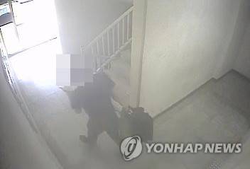 [경기 하남경찰서 제공 = 연합뉴스]