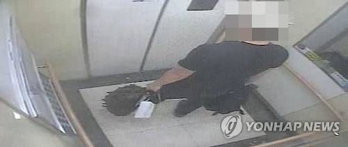 [경기 하남경찰서 제공 = 연합뉴스]