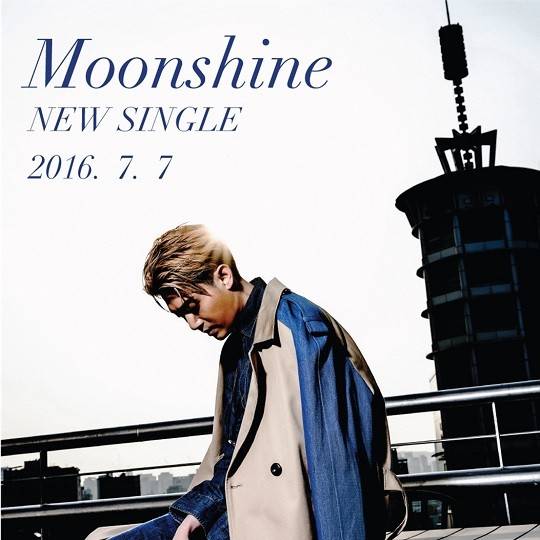 가수 문샤인 티저 이미지 / 사진제공=KMG