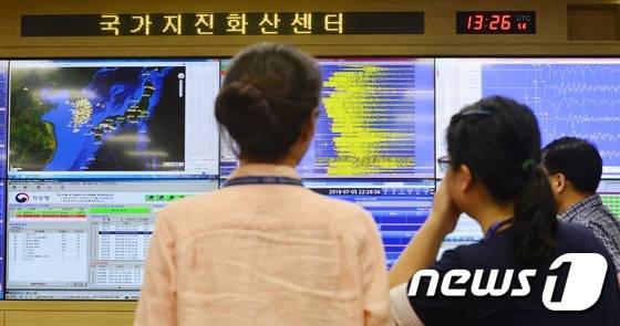 2016.7.5/뉴스1 © News1 민경석 기자