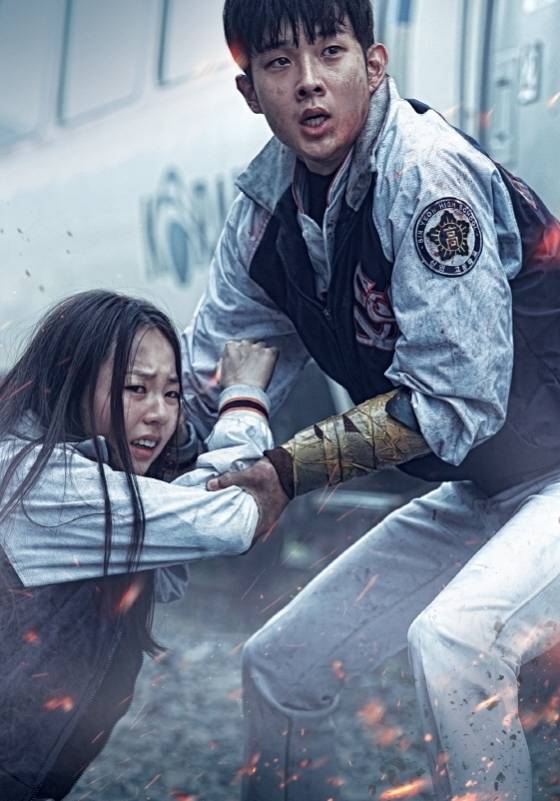 최우식과 안소희/부산행 스틸