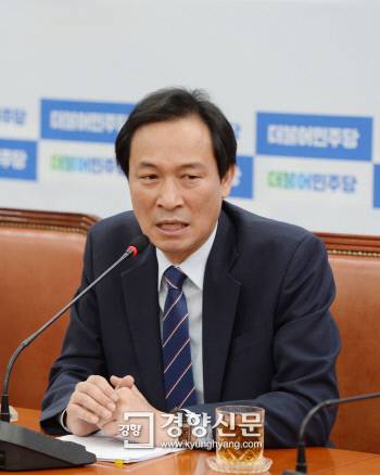 더불어민주당 우상호 원내대표 “면책특권을 헌법에 명시한 이유는 야당 의원들에게 정부 견제 권한을 준 것이다.”/강윤중 기자