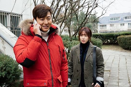 /사진=영화 '트릭' 포스터