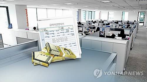 [연합뉴스TV 제공]