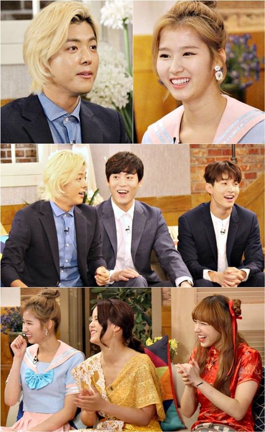 트와이스 사나 강남 해피투게더3