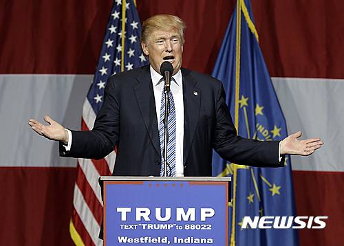 FILE - In this July 12, 2016 file photo, Republican presidential candidate Donald Trump speaks at a rally in Westfield, Ind. The Associated Press reported last month that Trump requires nearly everyone in his campaign and businesses to sign legally binding nondisclosure agreements prohibiting them from releasing any confidential or disparaging information about the real estate mogul, his family or his companies. Trump has also said he would consider requiring such agreements in the White House. (AP Photo/Michael Conroy, File)
