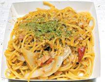 ‘미대생포차’의 파스타.