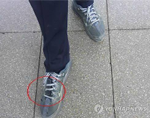 연합뉴스 자료사진