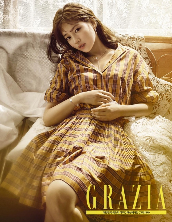 수지