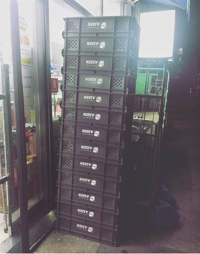 #야간알바 #오늘도 #화이팅 (95__****)