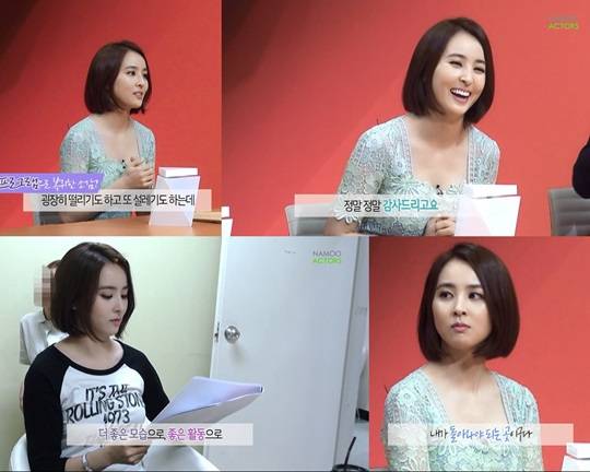 한혜진