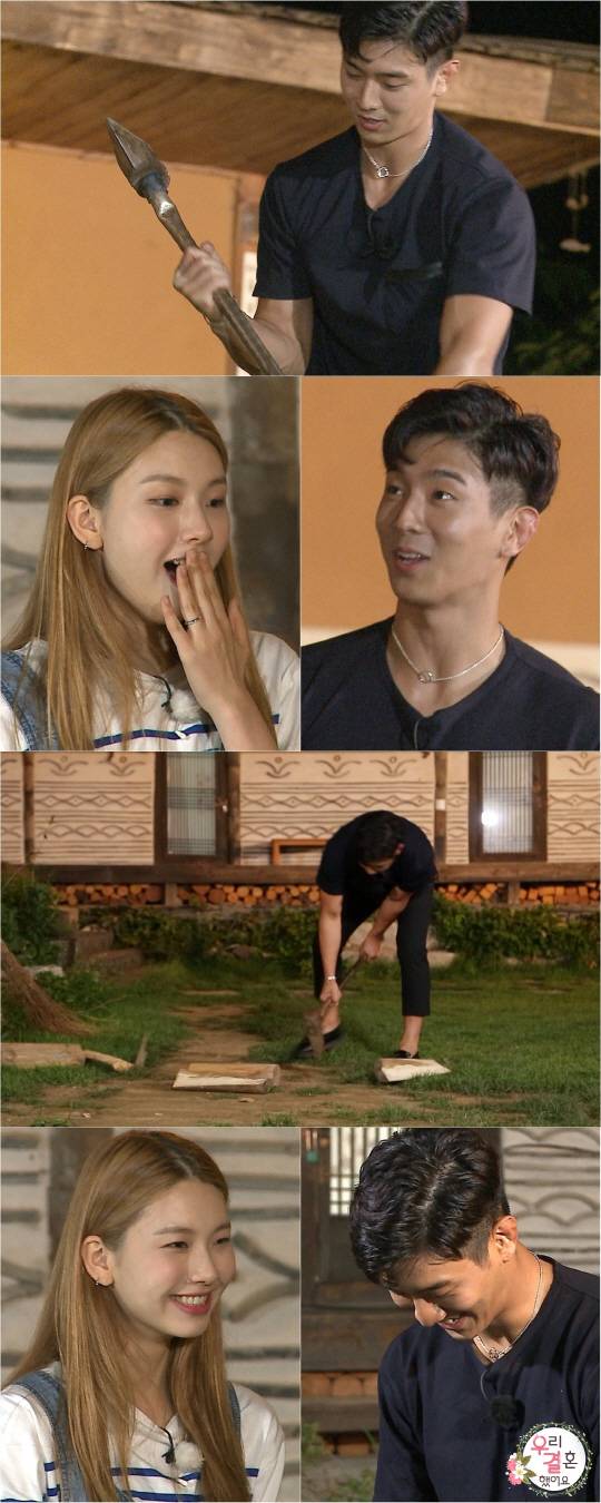 조타
