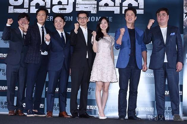 '인천상륙작전' 언론시사회 / 사진 = 변성현 기자