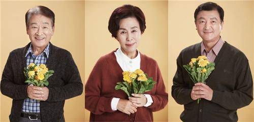 왼쪽부터 이순재, 손숙, 고인배 [극단 수(秀) 제공]