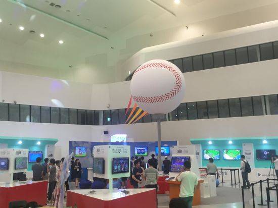 구글플레이 오락실 액션아레나 존 전경.