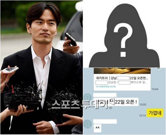 이진욱과 고소인 A씨가 성폭행 사건 고소 후 폭로전이 이어지고 있다 / 사진=스포츠투데이 DB, 씨앤코이앤에스 제공