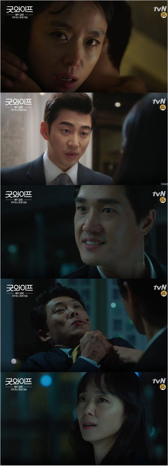 사진=tvN ‘굿와이프’ 방송화면 캡처