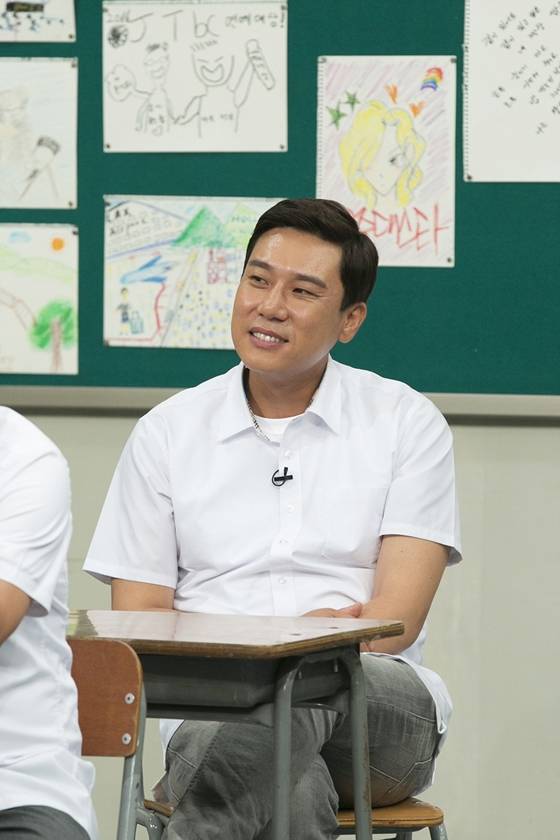 이상민 / 사진제공='아는형님'