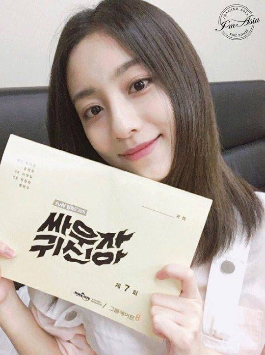 배우 강민아 / 사진제공=이매진아시아