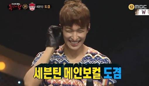 사진=MBC ‘일밤-복면가왕’