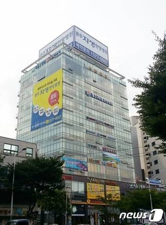 1일 개원한 광주자생한방병원 전경.(광주자생한방병원 제공) 2016.8.1© News1