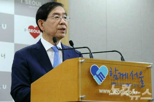 박원순 서울시장. (사진=자료사진)