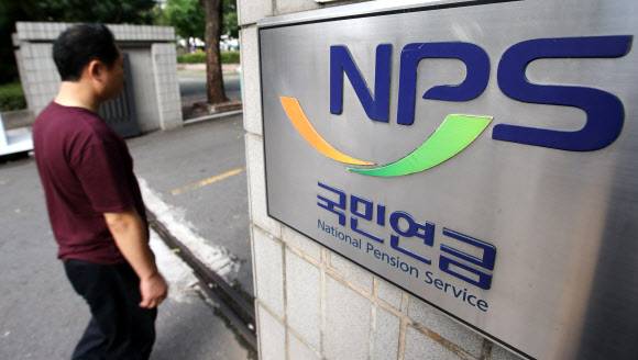 국민연금 혜택, X세대가 가장 많이 받는다…”1970년대 중·후반 출생자”연합뉴스 국민연금 혜택, X세대가 가장 많이 받는다…”1970년대 중·후반 출생자”연합뉴스