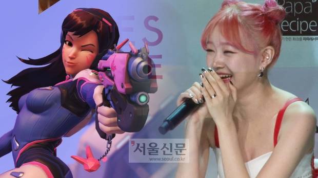 나인뮤지스A 금조가 게임 ‘오버워치’ 캐릭터의 목소리를 흉내내고 있다.