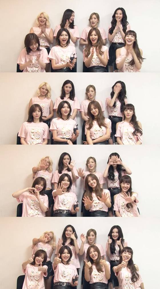'9주년' 소녀시대 "영원히 소녀시대, 팬들 최고!" 감사 인사